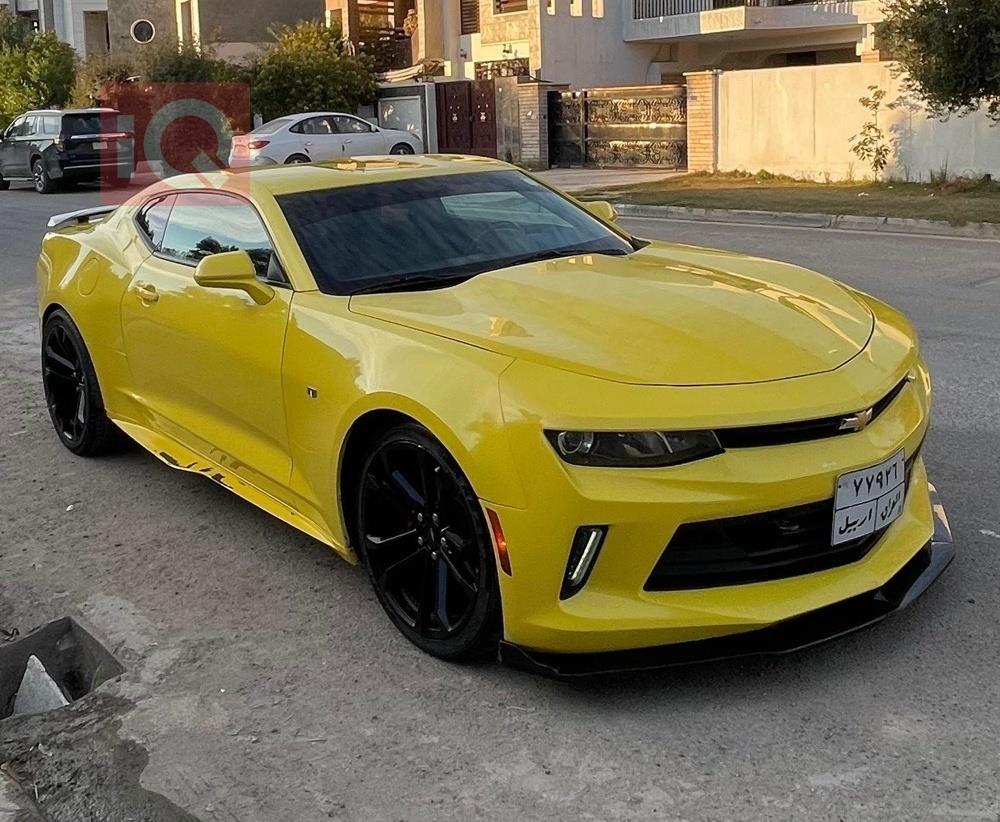 شێڤرۆلێت کەمارۆ